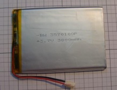 Аккумулятор Li-po 3,5*75*100мм 4500mAh