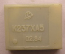 К237ХА5